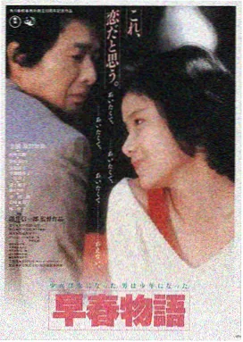 欢乐影库LOGO